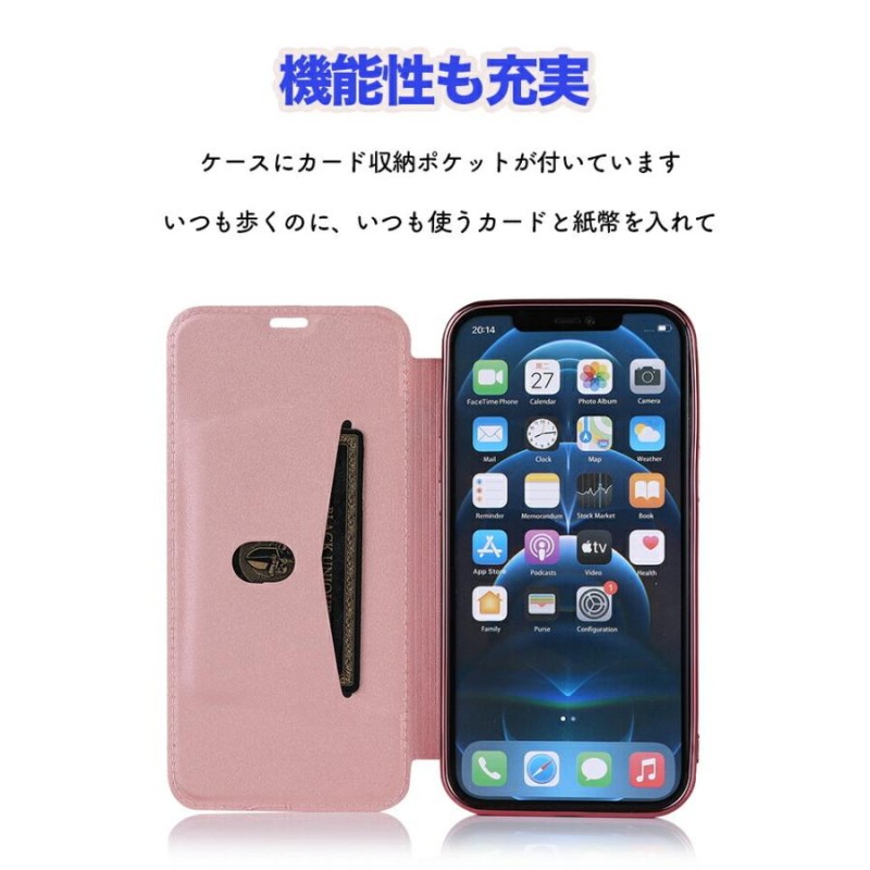 iphone12 ケース 手帳型 大理石 透明 カード 収納 ワイヤレス対応 キラキラ シリコン かわいい 韓国 ケース 耐衝撃 スタンド  スマホケース ソフトケース | LINEブランドカタログ