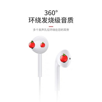 9D環繞重低音 有線耳機 適用iPhone/安卓/oppo 立體聲 重低音 線控耳機 K歌 通話