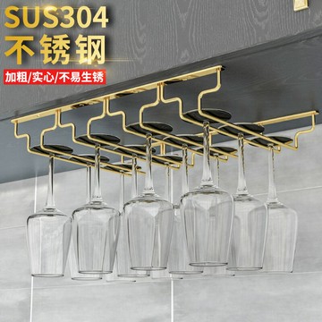 紅酒架 倒掛酒架 杯架 不鏽鋼紅酒杯懸掛架高腳杯架歐式葡萄酒杯架倒掛架吊杯架倒掛家用