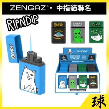 【ZENGAZ x RIPNDIP 中指貓聯名系列】【噴射打火機】【安全防風】【直衝點火】【點雪茄/露營/戶外】