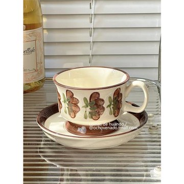 法式中古風陶瓷咖啡杯碟手繪釉下彩下午茶拿鐵杯生日伴手禮禮物