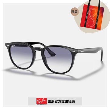 【RayBan 雷朋】橢圓膠框漸層太陽眼鏡(RB4259F-601/19 53mm)