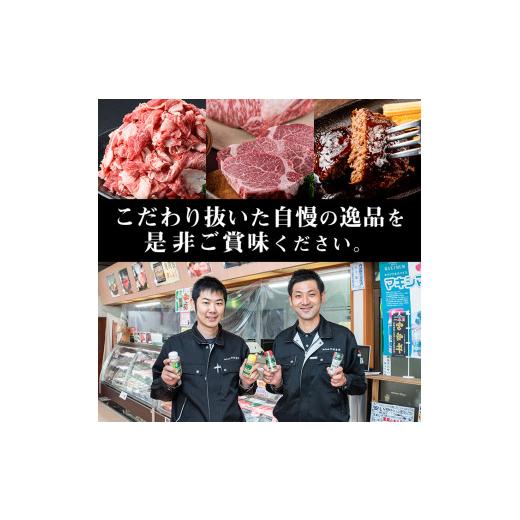 ふるさと納税 宮崎県 三股町 MI028 国産黒毛和牛ロース・カタロース(合計1kg・500g×2P)上質な和牛を秘伝の特製ダレに漬け込みました！