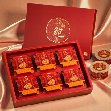 【十翼饌】珍膳六福鮑魚禮盒x1盒(180gx6罐) (新年/伴手禮/送禮/鮑魚罐頭/紅燒)