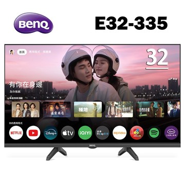 BenQ明基 32吋追劇護眼Google TV液晶顯示器(E32-335)[無安裝] 大型配送