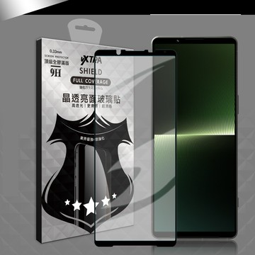 vxtra全膠貼合 sony xperia 1 v 滿版疏水疏油9h鋼化頂級玻璃膜(黑)