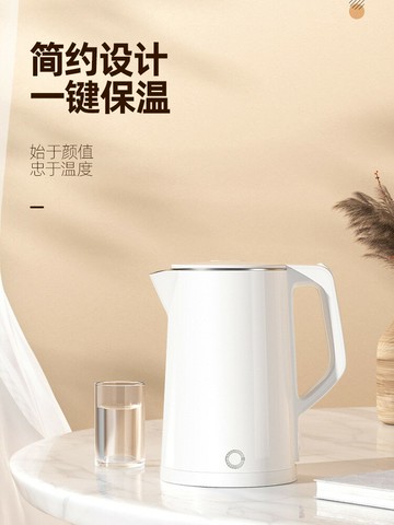 110V電熱燒水壺開水壺家用小型便攜式保溫一體出口美國臺灣小家電【北歐家居生活】