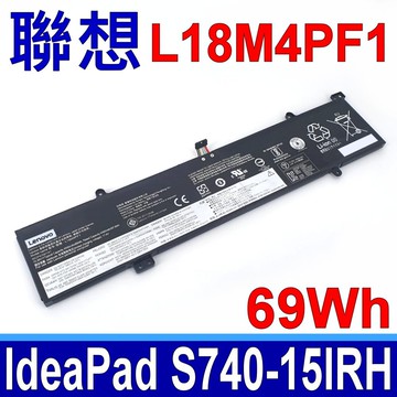 LENOVO 聯想 L18M4PF1 電池 IdeaPad S740 S740-15IRH 5B10T83738 5B10U65276 5B10W67244 5B10W69461 SB10W67267 SB10W69459