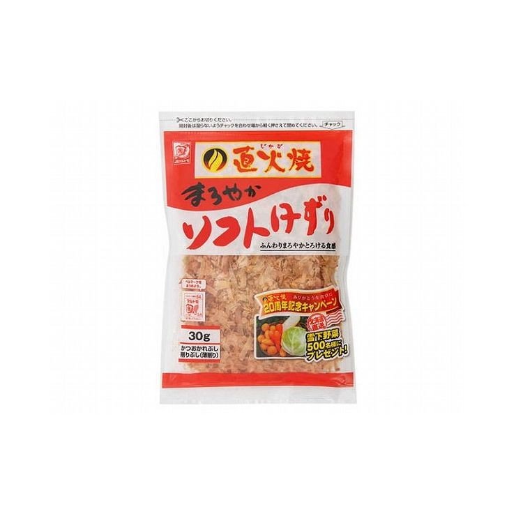 まとめ買い マルトモ 直火焼 ソフト削り 30g x10個セット まとめ セット まとめ販売 セット販売 業務用 代引不可