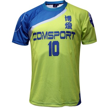 博愛國中足球上衣(CSD-01)