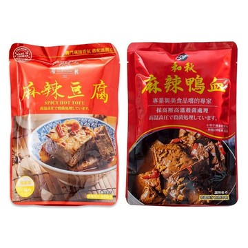 『多件優惠』和秋 麻辣鴨血/麻辣豆腐 450g(常溫調理包) （賣場滿$150出貨）