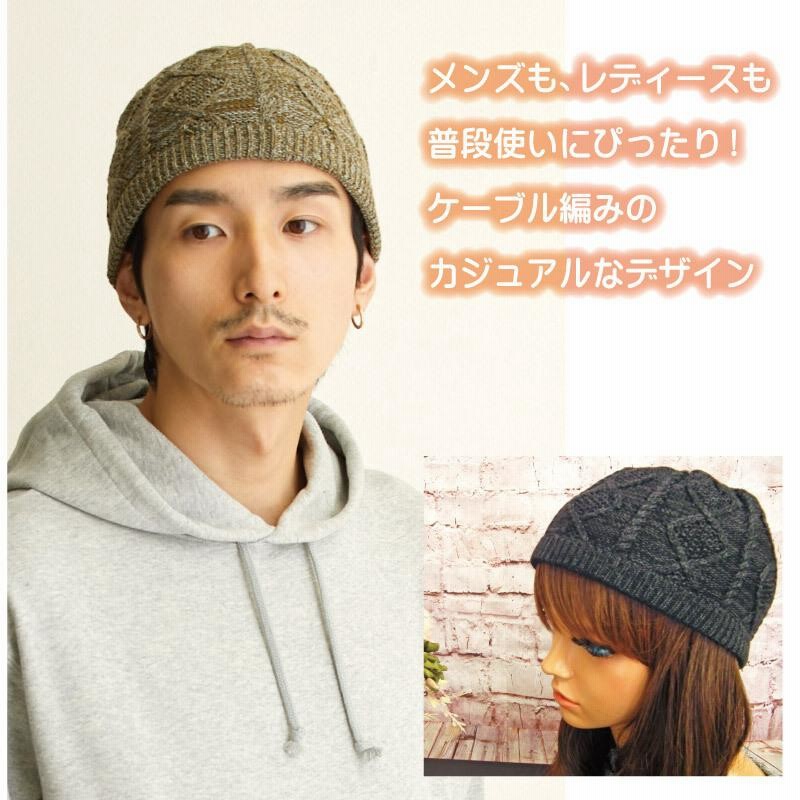 Story mfg. ニット帽 100%オーガニックコットン LINEASTORIA ニット帽 ニットキャップ 「ニットキャップ