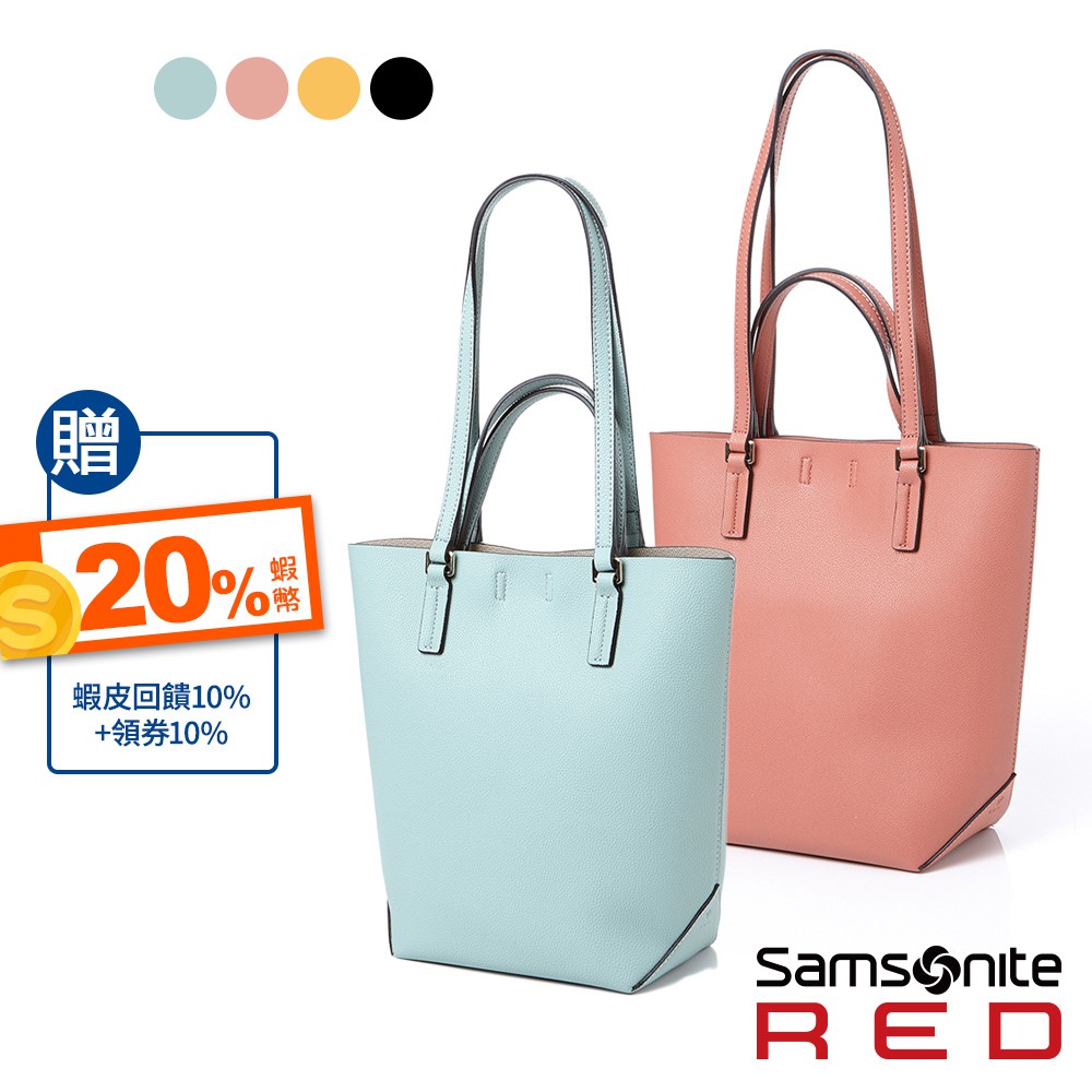 Samsonite discount red haniee