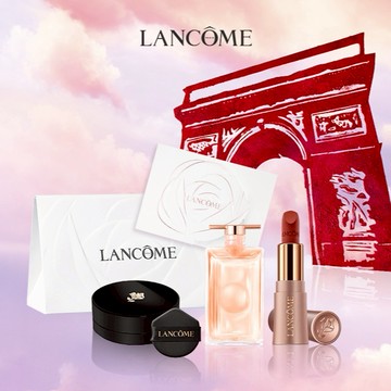 感謝有你♡【Lancome】粉漾美肌送禮組🥰贈迷你氣墊+品牌精美小卡｜快速出貨