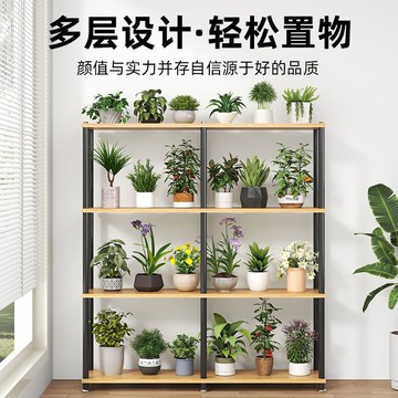 花架子陽臺置物架鐵藝花盆層架可移動客廳落地帶輪花盆架室內家用