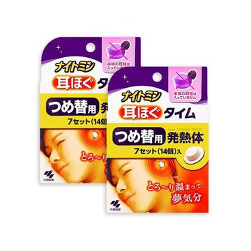 (2盒超值組)日本Kobayashi小林製藥-約40°C溫感保暖耳塞替換發熱片補充包7對/盒(不含本體及耳塞套,拋棄式耳部加熱貼,熱敷耳朵暖暖包)