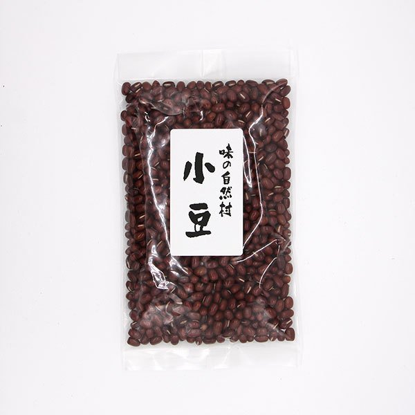 小豆　180g　農薬:栽培期間中不使用