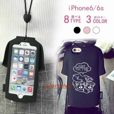 ケースカバーシリコンケースソフトケースiphone6iphone6sアイフォンスマホカバースマホケースシリコンカバー 通販 Lineポイント最大get Lineショッピング