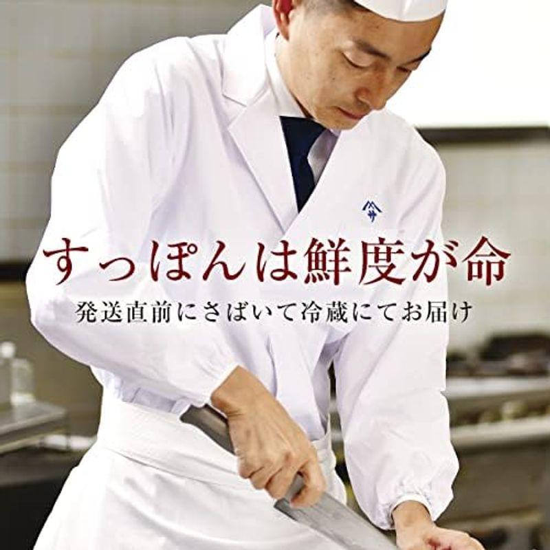 すっぽん鍋 セット 4-5人前 (600g) すっぽん専門店 料亭やまさ 国産 コラーゲン お取り寄せ 人気 高級 グルメ