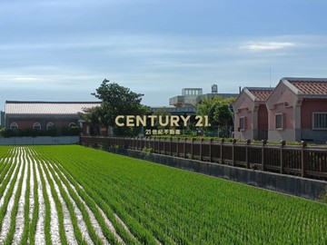 彰化水五金專區旁美農地~專委｜彰化縣鹿港鎮鹿昇段