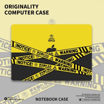 蘋果筆記本電腦保護殼適用2024年新款MacBookAir高級感電腦保護套Pro16全套保護13寸防摔電腦外殼電腦保護殼