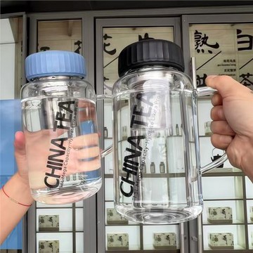 大容量高硼硅玻璃杯可微波加熱煮茶男士耐熱泡茶水分離水杯帶把手