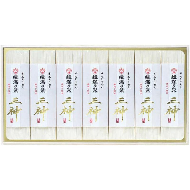 〈播州〉手延そうめん 揖保乃糸 「三神」（50g×3束）×7