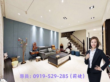 大坪頂景觀優質墅｜五房雙車度假風宅｜高雄市小港區高坪七路