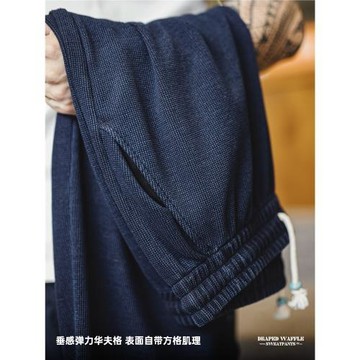 馬登工裝美式復古針織垂感華夫格衛褲肌理感寬松直筒休閑褲子男春