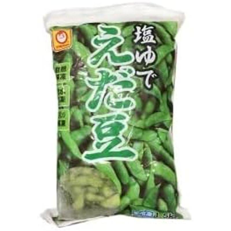 マルちゃん塩ゆで えだ豆1.5kg（冷凍食品）COSTCO コストコ 通販 マルちゃん 塩ゆで えだ豆 枝豆 冷凍