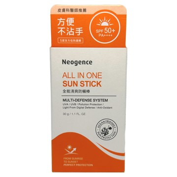 Neogence 霓淨思 全能清爽防曬棒 SPF50+ PA++++ (30g) - 高效防曬、清爽不黏膩  1個