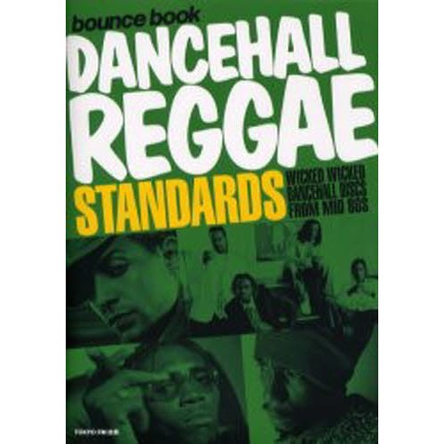 DANCEHALL REGGAE STANDARDS WICKED WICKED DANCEHALL DISCS FROM MID