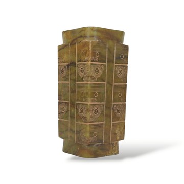 《博古珍藏》天然青黃玉雕獸面紋玉琮擺件．2.34公斤．良渚文化器型．早期收藏．老件文物．感恩特賣．超值回饋