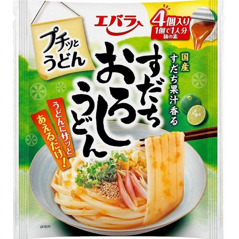 エバラ プチッとうどんすだちおろしうどん22g×4まとめ買い(×12)