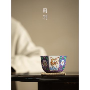 琺瑯彩主人杯陶瓷功夫茶杯八方聚財品茗杯家用高檔個人專用泡茶杯