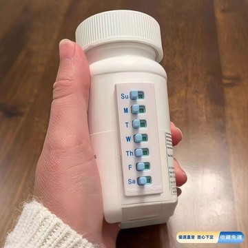 🚀臺灣直出現發🚀【小東西大用途】新款吃藥提醒盒自粘便籤貼吃藥提醒吃藥神器一週XXZZ
