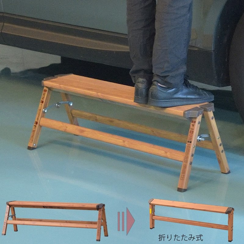脚立 おしゃれ 洗車 ステップチェア 踏み台 ワイド スツール アルミ 幅90cm 高さ 29cm 腰掛け 折り畳み アウトドア ベンチ キャンプ 安い 一人暮らし 新生活 通販 Lineポイント最大0 5 Get Lineショッピング