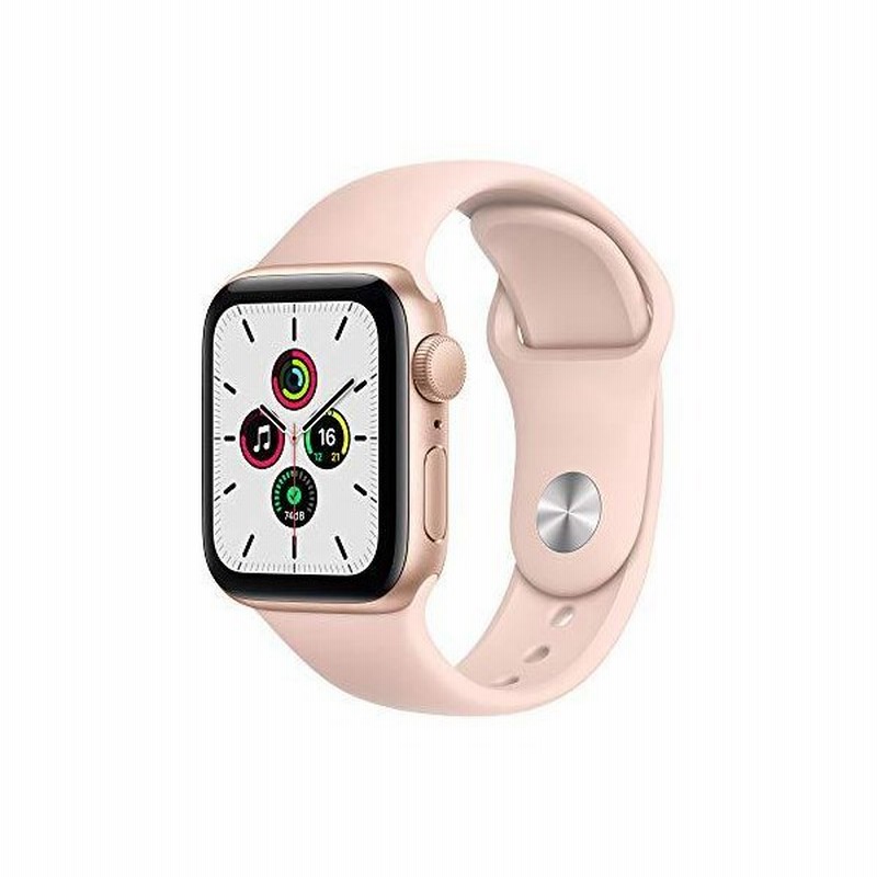 Apple Watch Se Gpsモデル 40mm ゴールドアルミニウムケースとピンクサンドスポーツバンド レギュラー Mydn2j A 通販 Lineポイント最大get Lineショッピング