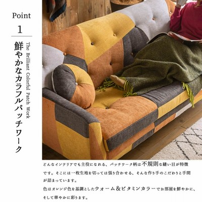 ソファー ソファ 三人掛け お洒落 カラフル ユニーク デザイン ソファー ソファ 三人掛け お洒落 カラフル ユニーク デザイン