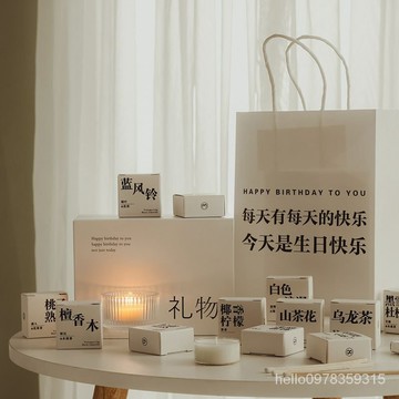 ⚡精選好貨⚡香薰蠟燭禮盒生日禮物送女生閨蜜男生實用員工生日走心高級感禮物 AYJX