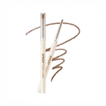 PERIPERA 速描眼線膠筆03淺棕色