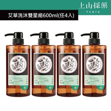 【tsaio上山採藥】艾草洗沐雙星組600ml(任4入)
