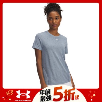 【UNDER ARMOUR】UA 女 Vanish Seamless 短袖T-Shirt_1384406-466