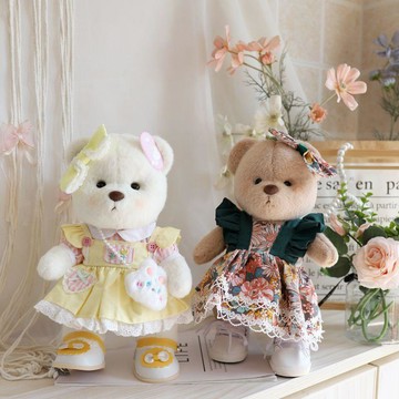 桃園出貨✨ 新款30cm娃衣 莉娜熊替換衣服 中號娃娃手作娃衣 TeddyTales著替 30cm毛絨小熊玩偶衣服