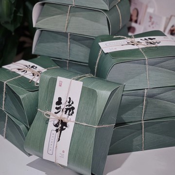 【台灣出貨】2026新款端午粽子包裝盒手提綠色5個裝粽葉紋伴手禮包裝鹹鴨蛋盒 包裝禮盒 包裝盒 伴手禮包裝