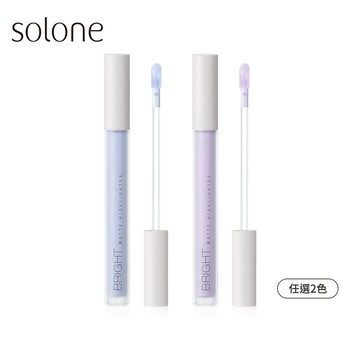 【新品】Solone 提提亮膚打亮液2入組(任選2色)