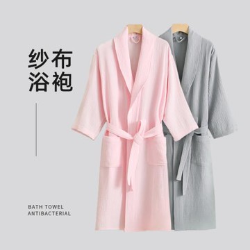 暖優純棉紗布浴袍女浴巾2025新款全棉可穿式睡袍浴衣夏季吸水速干