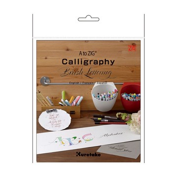 【Kuretake 吳竹】ZIG 隨手書 軟筆書法 /本 INTX500-801(日本品牌)