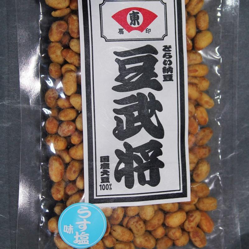 納豆 納豆菌 お菓子 たれ ドライ 乾燥 ドライ納豆 豆武将