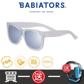 【美國Babiators】時尚系列太陽眼鏡-晨光湖畔(偏光鏡片)10-16歲